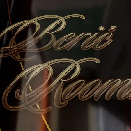 Beric *